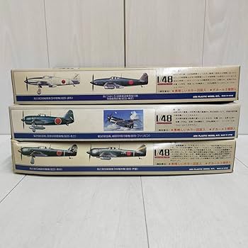 アリイ　戦闘機セット Amazon.co.jp: ARII 飛燕 紫電 5式戦闘機1型 1/48スケール 3種